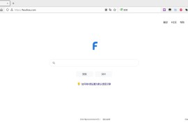 值得推荐的 Firefox 附件组件