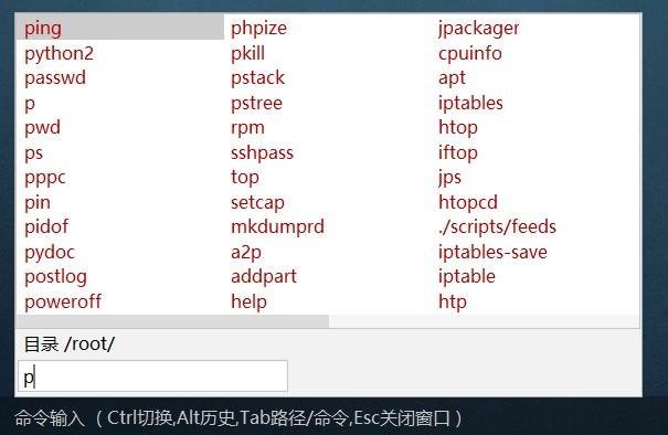 1724643308483074977.png Snipaste_2024-08-26_11-34-57.png